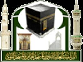 رئاسة شؤون الحرمين