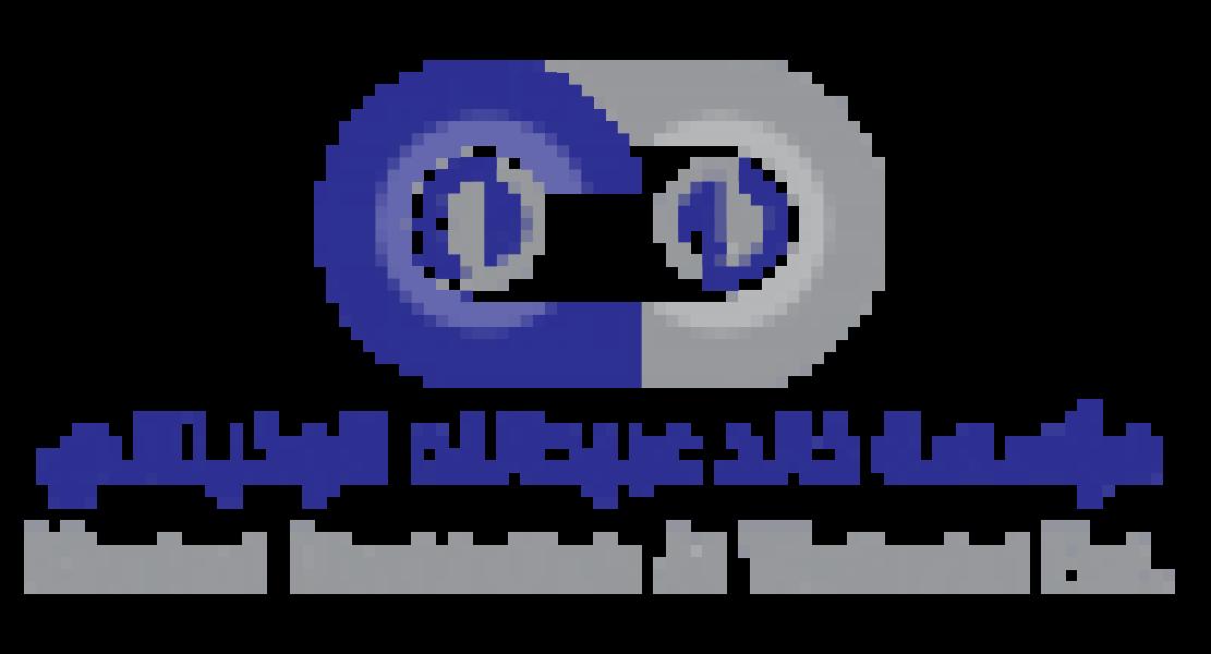 مؤسسة خالد الوذيناني لتجارة المواشي