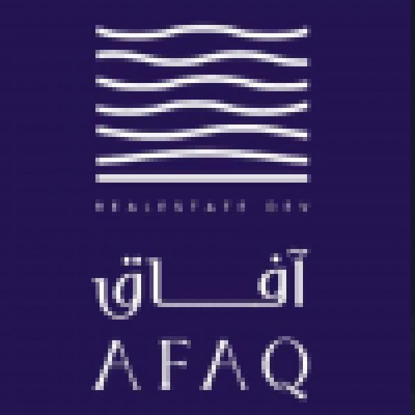 آفاق للتطوير العقاري