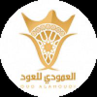 مؤسسة العمودي للعود