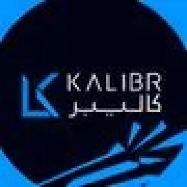 نادي كاليبر الرياضي