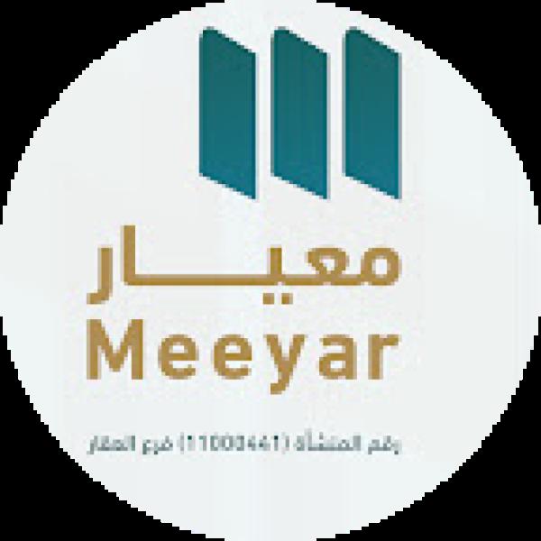 شركة معيار للتقييم العقاري