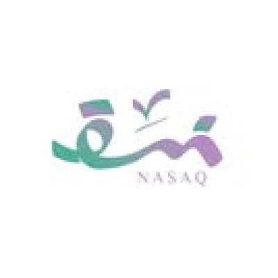 نـسـق للخدمات المكتبية