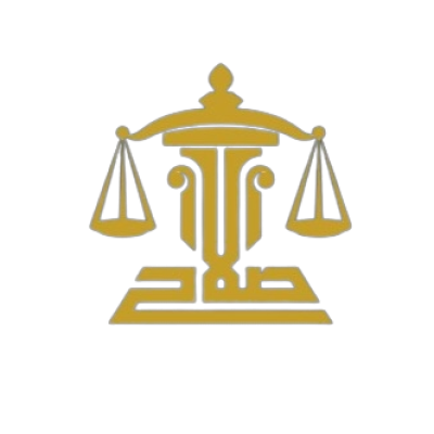 مكتب صلاح الهذلي للمحاماة